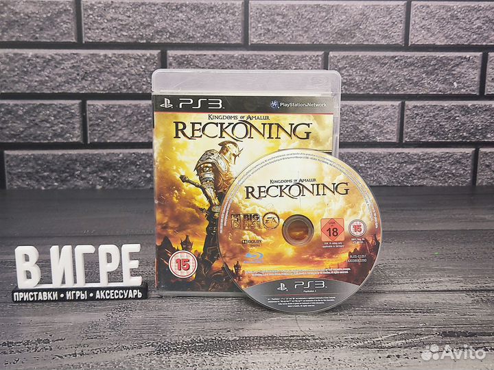 Игра Kingdoms of Amalur: Reckoning (PS3)