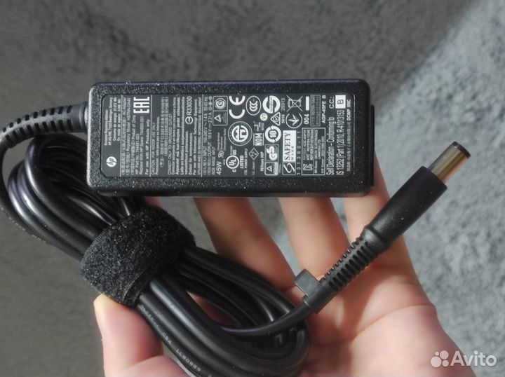 Блок питания ноутбука HP