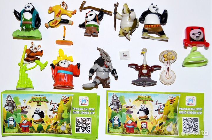Киндер Кунг фу панда - 3