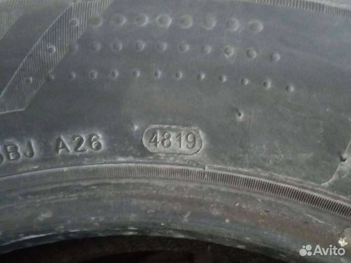 Sailun Atrezzo Elite 205/60 R16