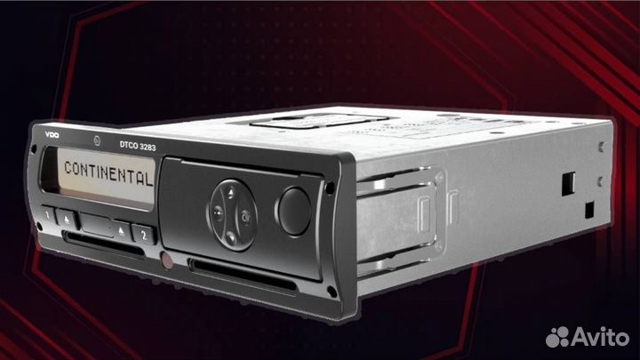 Тахограф любой марки (Новый) с нкм (с гарантией)