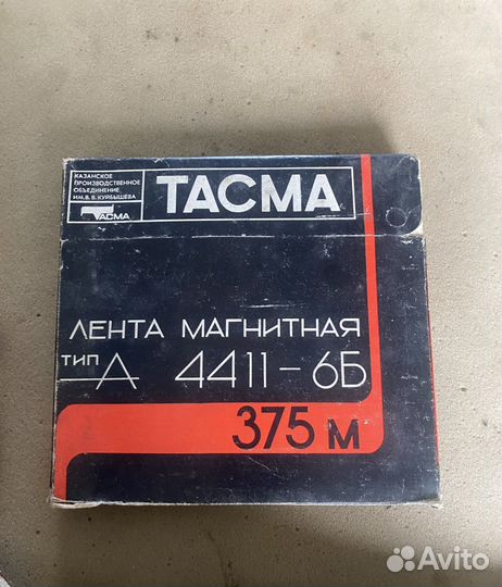 Лента магнитная tacma