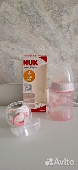 Бутылочка для кормления и соска NUK