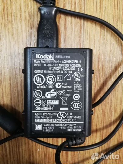 Блок питания 5.0V 1.0A