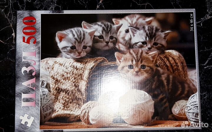 Пазлы 500шт