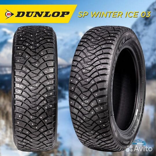 Dunlop GrandTrek Ice 03 225/65 R17
