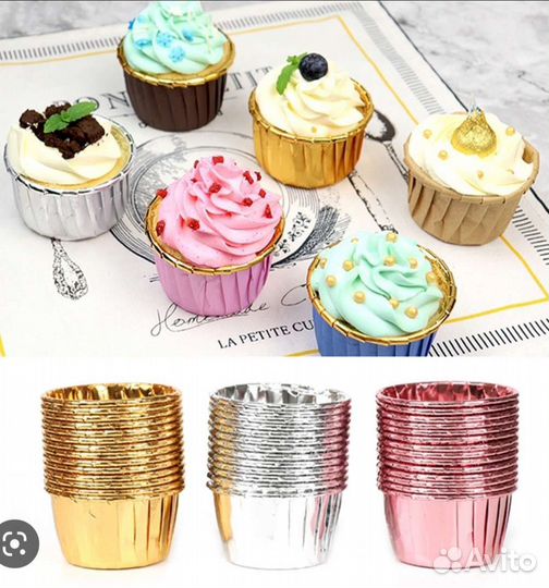 Капсулы - Формы для маффинов, конфет, куличей и др
