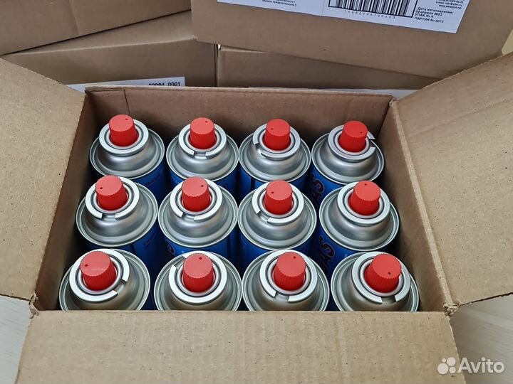 Газ туристический 220г