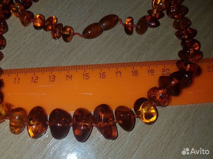 Янтарные бусы