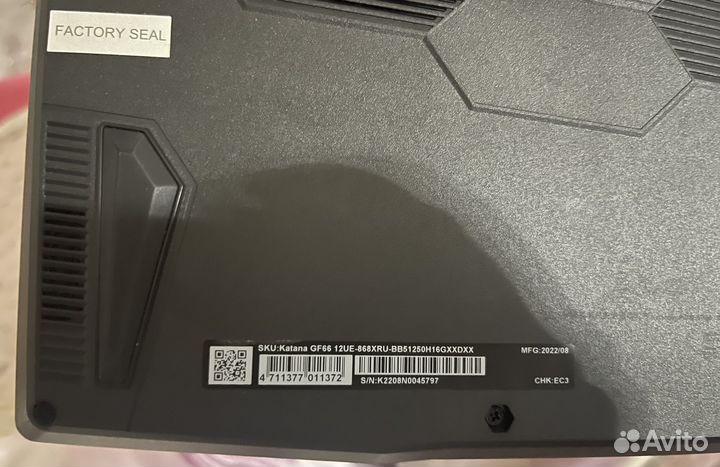 Ноутбук игровой MSI, Katana GF66 12UE