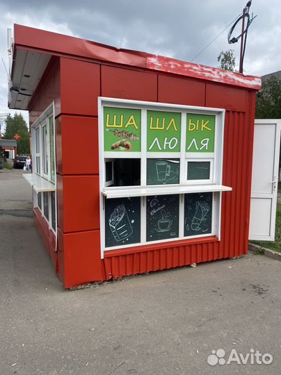 Шаурма готовый бизнес