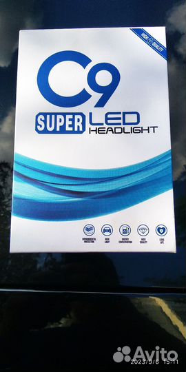 Лампы led H 11
