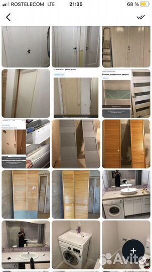 Мастер универсал муж на час