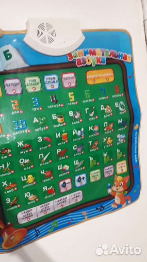 Штора в детскую для мальчика