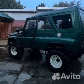 Объявления купить/ продать УАЗ (UAZ) в Новосибирске