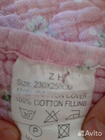 Покрывало на кровать 240 260