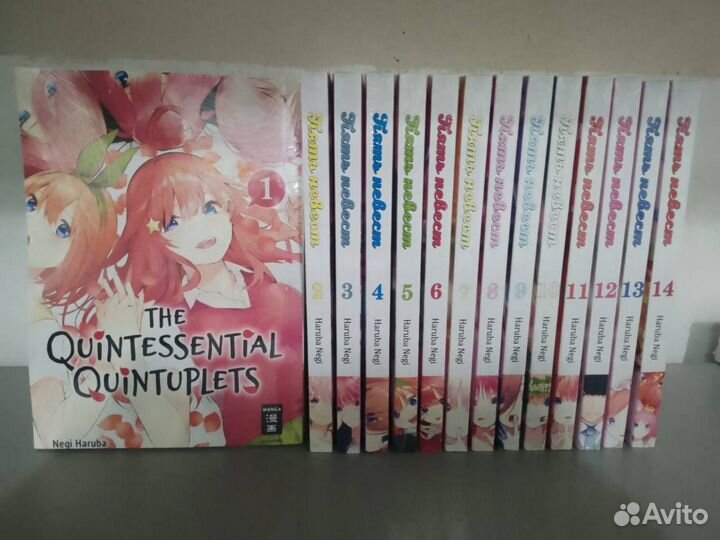 Манга 5 невест