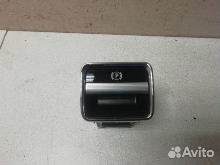 Кнопка стояночного тормоза