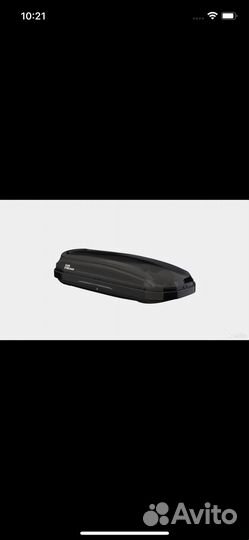 Автобокс на крышу Carl Steelman 420л