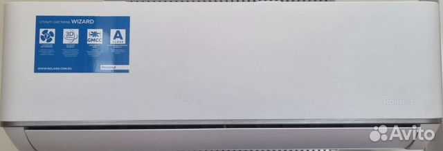Кондиционер Roland Wizard 7