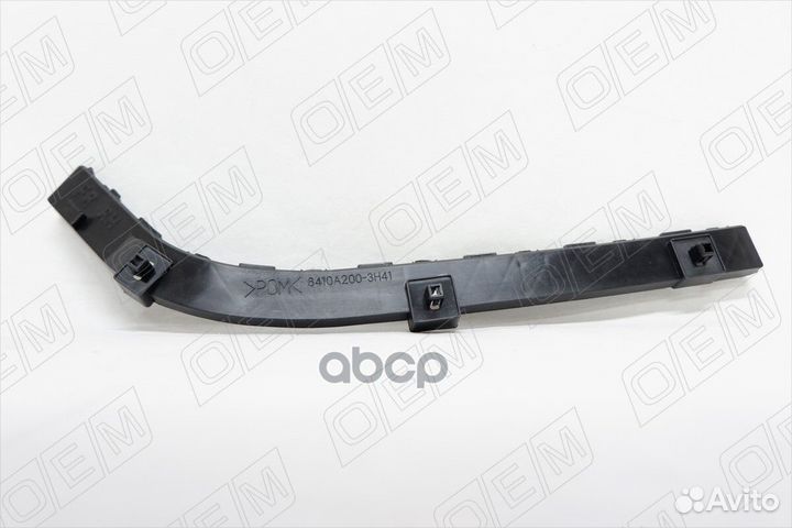 Mitsubishi Lancer 10 (2007-2015) Кронштейн бампера