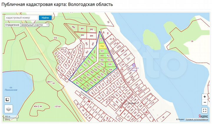 Участок 10 сот. (ИЖС)