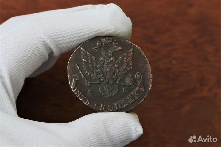 5 Копеек 1780 год Екатерина 2 в Твери