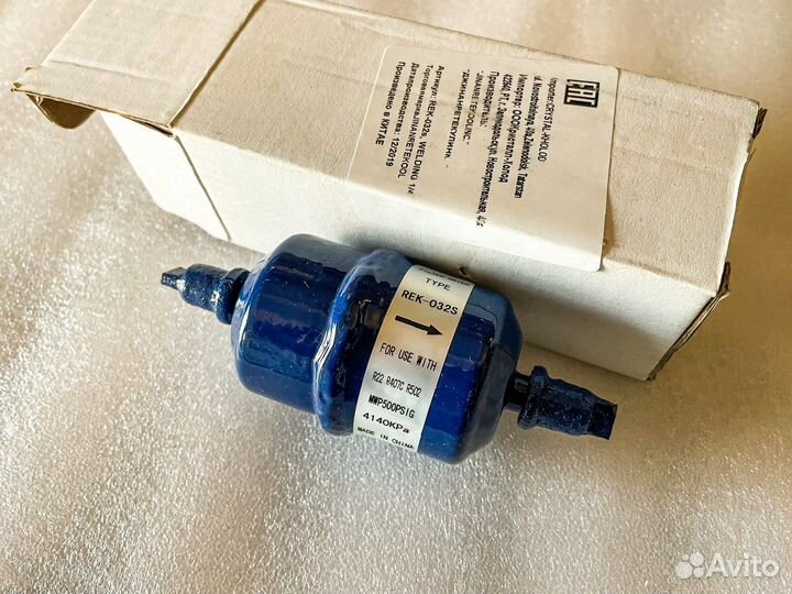 Фильтр для холодильника, новый