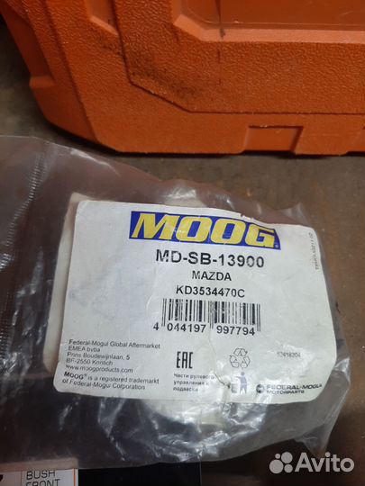 Сайленблок мasuma RU 687