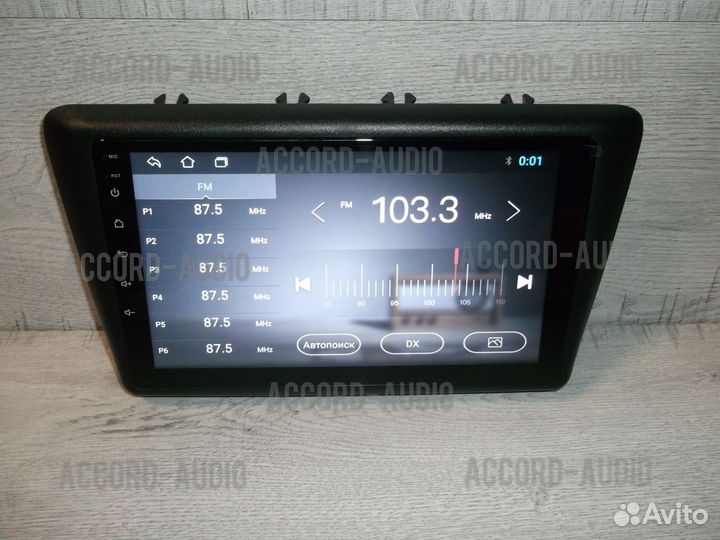 Магнитола Skoda Rapid Android 2/32 GPS Bluetooth