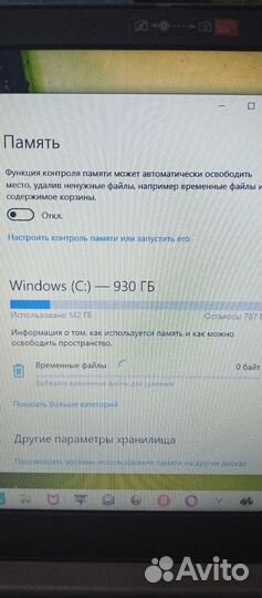 Lenovo IdeaPad 3 15IML05