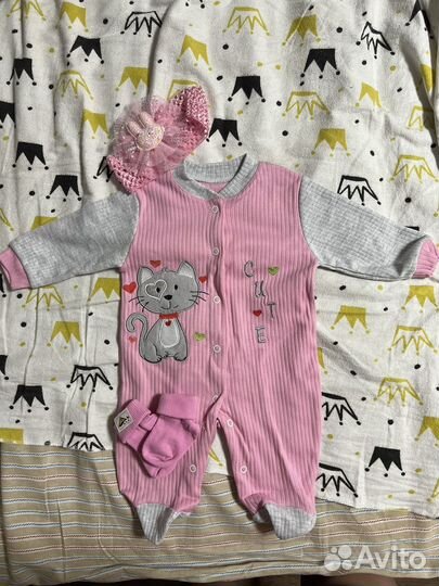 Комбинезон