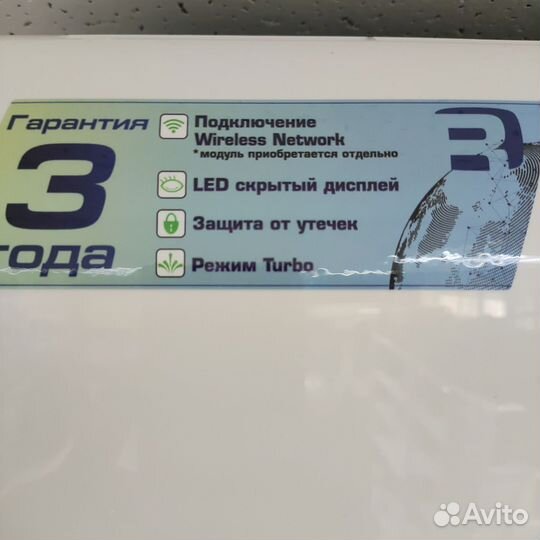 Сплит система rovex- RS09MST