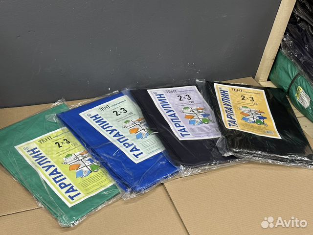 Тент банер 2х3 тарпаулин