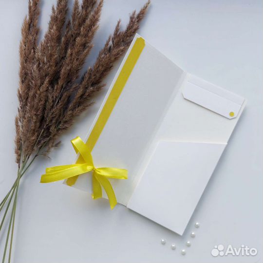 Подарочный конверт