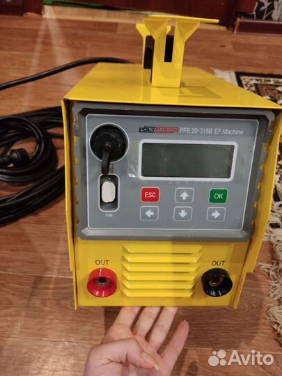 Электромуфтовый сварочный аппарат