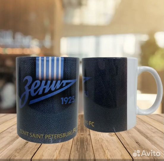 Кружка с принтом футбольного клуба