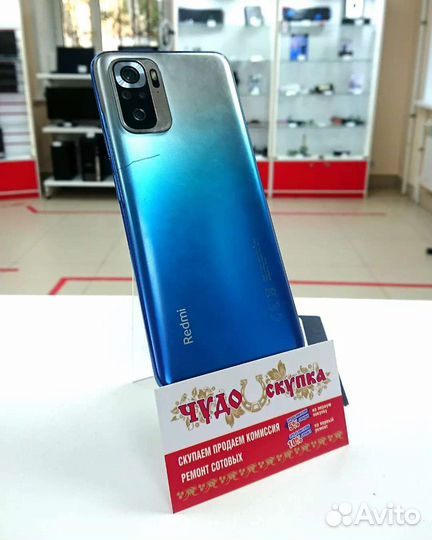 Xiaomi Redmi Note 10S, 6/128 ГБ