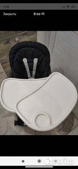 Стульчик для кормления