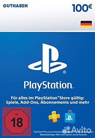 Playstation Store