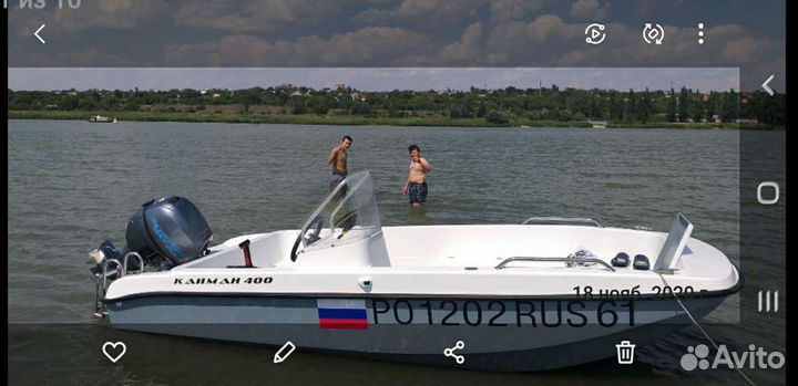 Рыбалка на Дону С катера