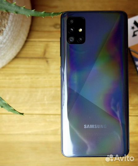 Samsung galaxy a51