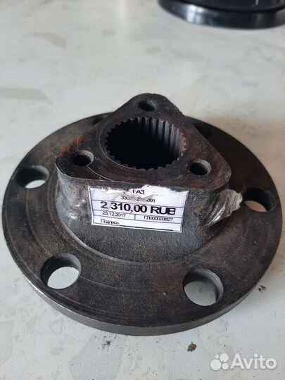 Фланец переднего моста