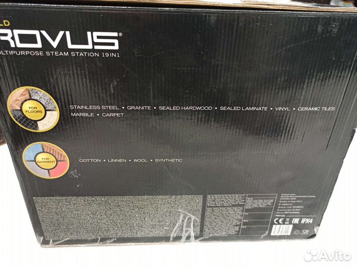 Паровая станция Rovus 19 в 1