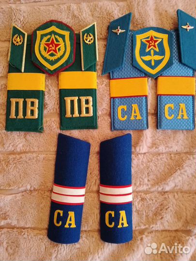 Погоны пв,кгб, ссср,са,вдв
