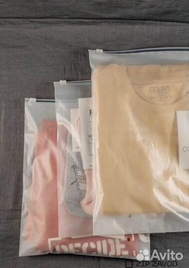 Пакеты с бегунком для хранения