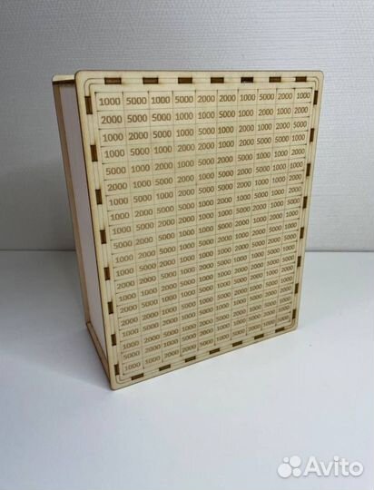 Копилка 1000000 миллион