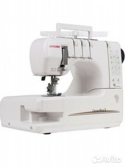 Оверлок Janome Cover Pro 2