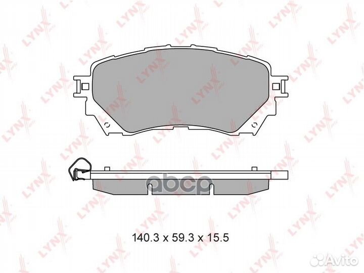 Колодки тормозные дисковые перед BD5130 LYN