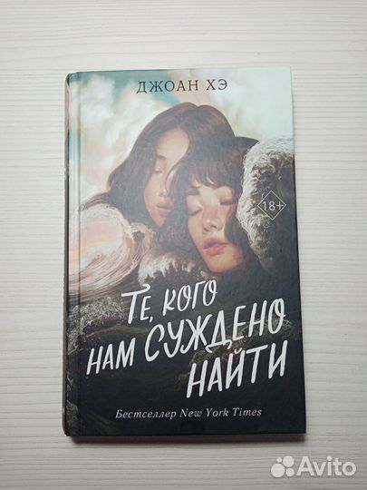 Книга 